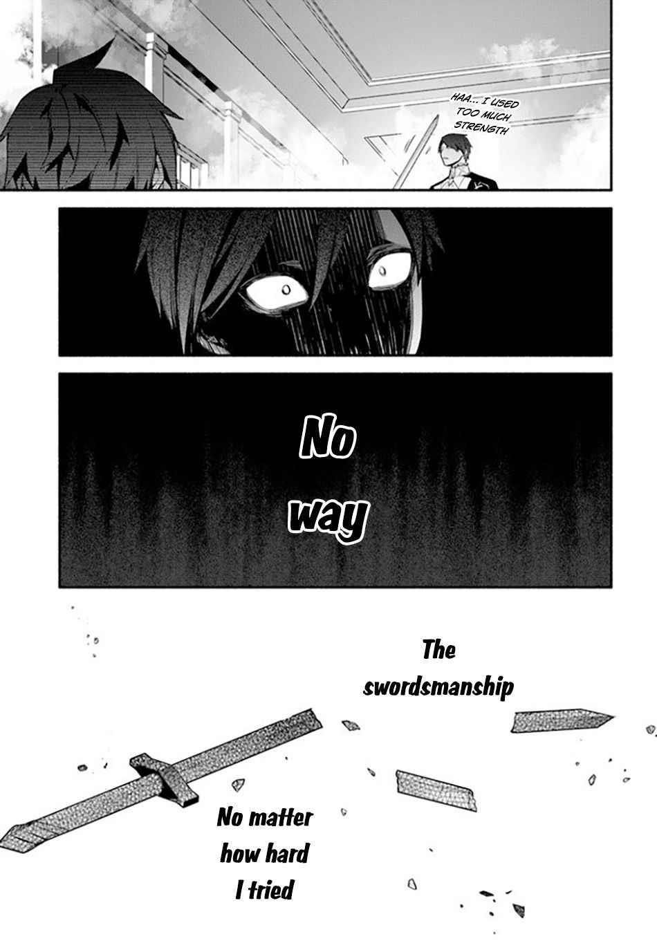 Tsuihousareta Meika no Chounan – Baka ni Sareta Hazure Skill de Saikyou e to Nobori Tsumeru Chapter 1.2 - Page 17