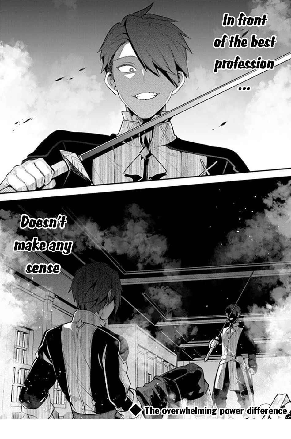 Tsuihousareta Meika no Chounan – Baka ni Sareta Hazure Skill de Saikyou e to Nobori Tsumeru Chapter 1.2 - Page 18