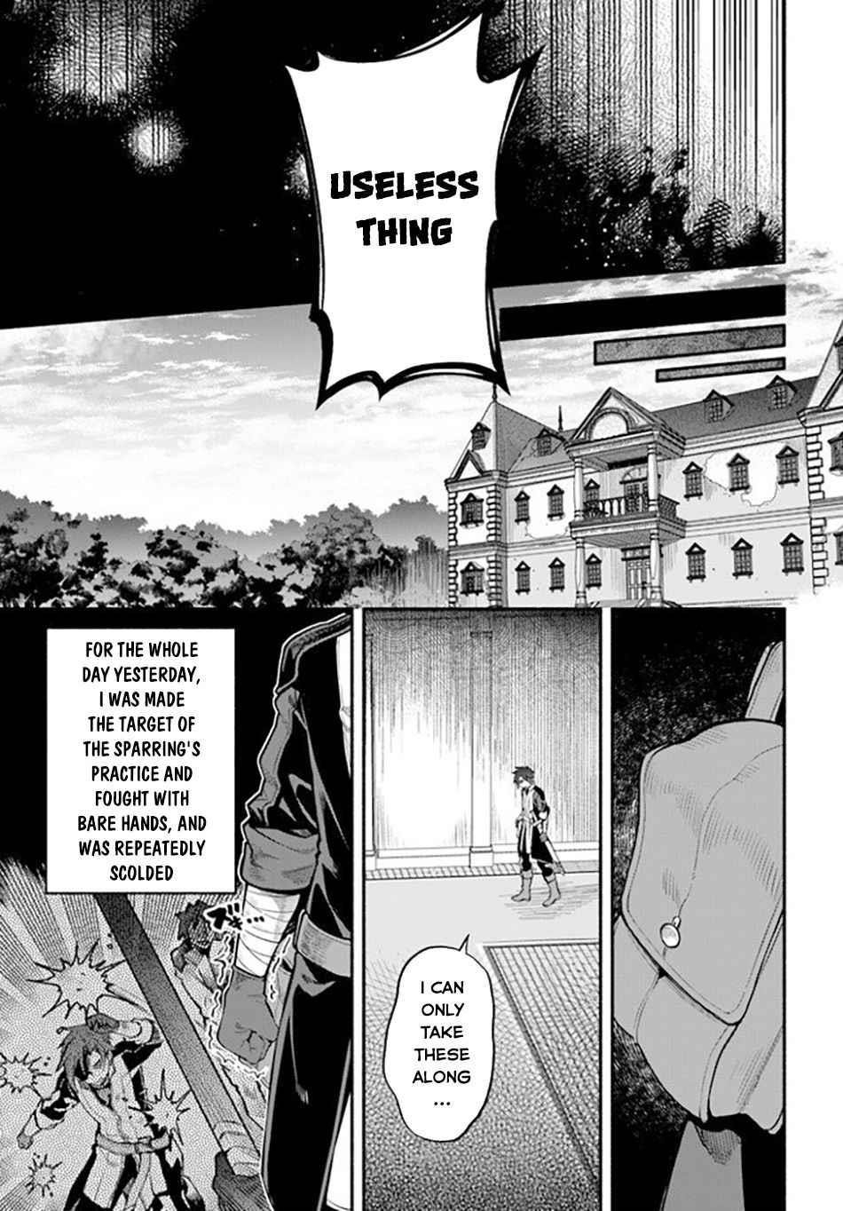 Tsuihousareta Meika no Chounan – Baka ni Sareta Hazure Skill de Saikyou e to Nobori Tsumeru Chapter 1.2 - Page 2