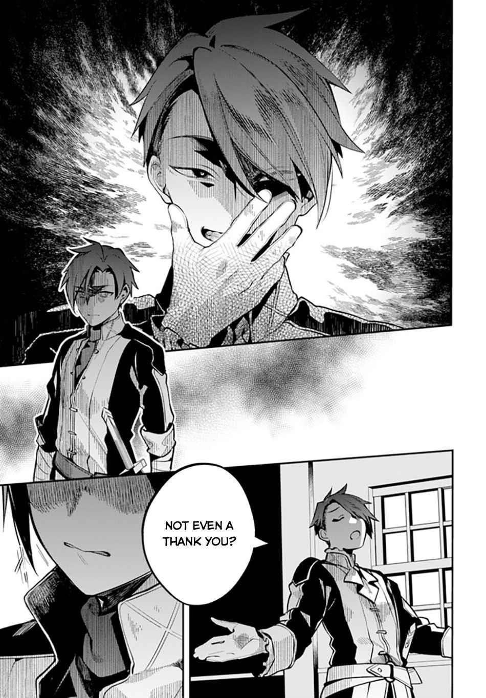 Tsuihousareta Meika no Chounan – Baka ni Sareta Hazure Skill de Saikyou e to Nobori Tsumeru Chapter 1.2 - Page 4