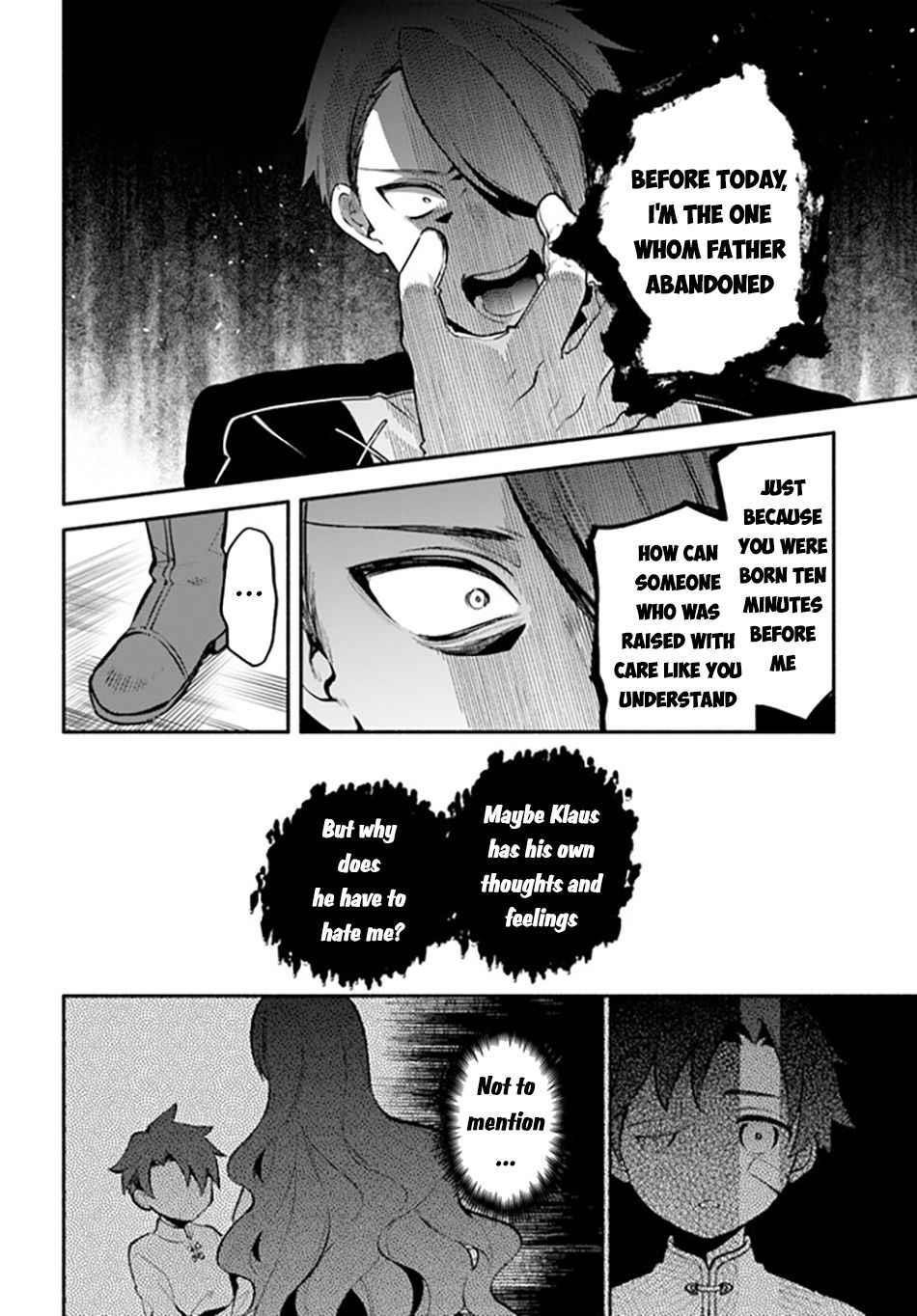 Tsuihousareta Meika no Chounan – Baka ni Sareta Hazure Skill de Saikyou e to Nobori Tsumeru Chapter 1.2 - Page 7