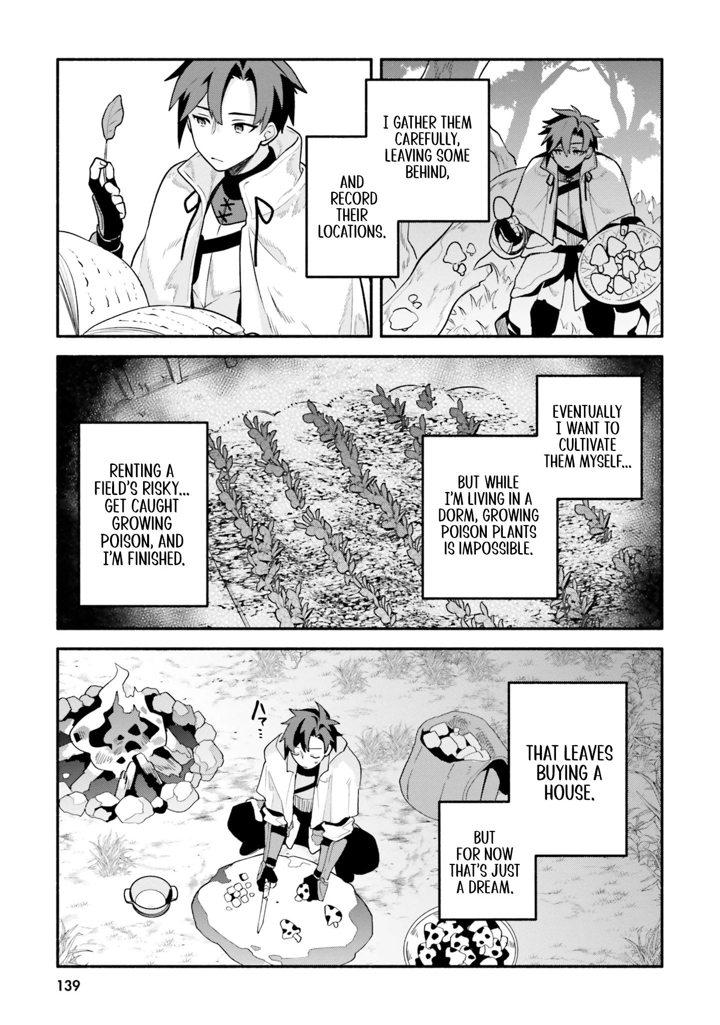 Tsuihousareta Meika no Chounan – Baka ni Sareta Hazure Skill de Saikyou e to Nobori Tsumeru Chapter 10 - Page 21