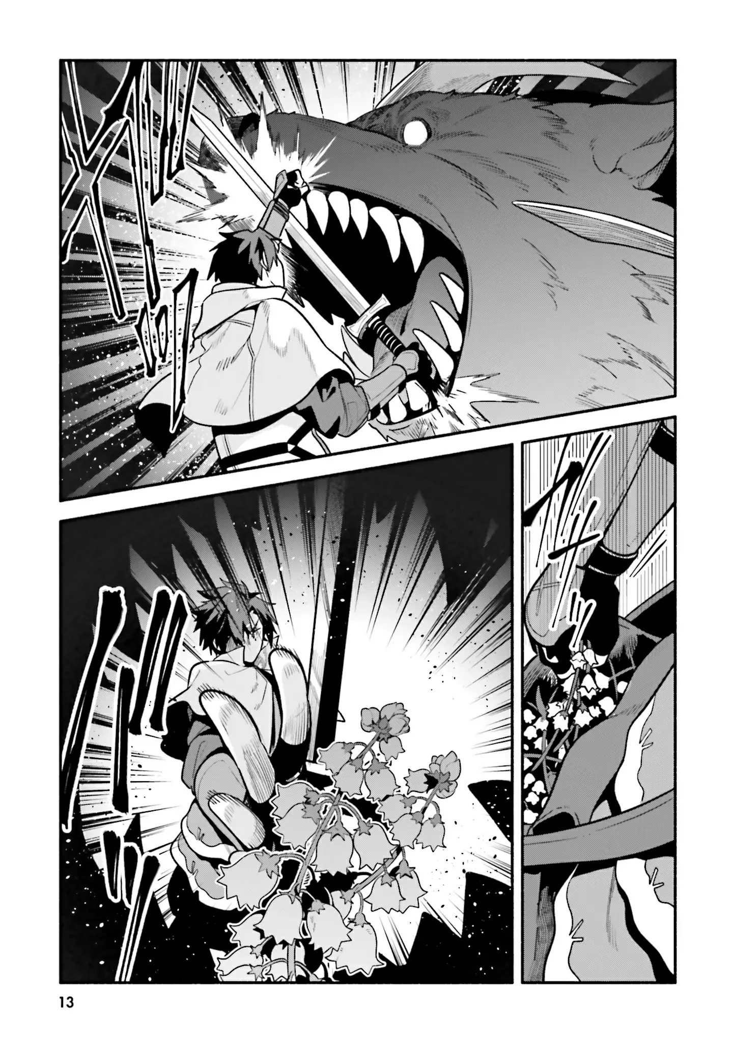 Tsuihousareta Meika no Chounan – Baka ni Sareta Hazure Skill de Saikyou e to Nobori Tsumeru Chapter 11 - Page 13