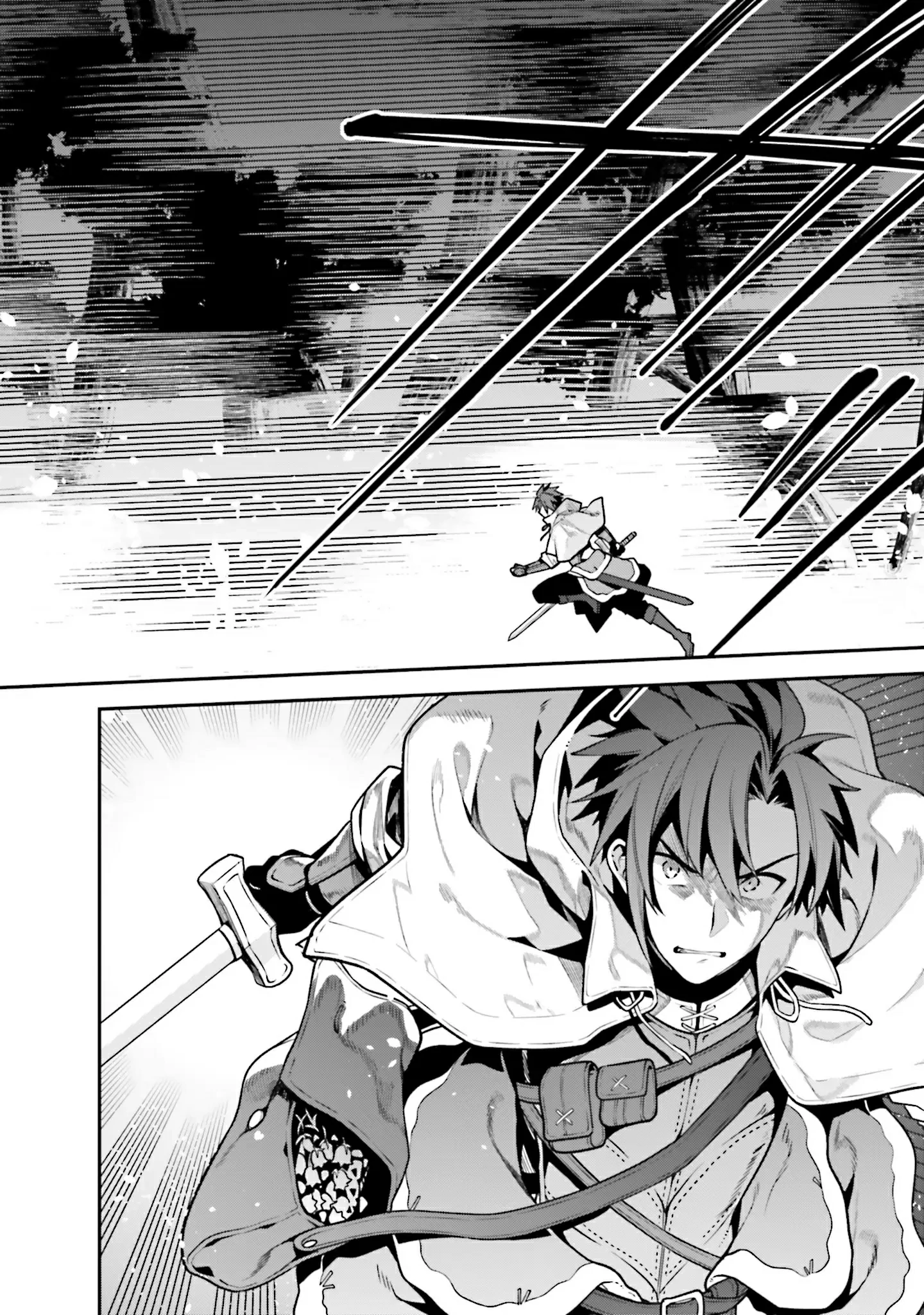 Tsuihousareta Meika no Chounan – Baka ni Sareta Hazure Skill de Saikyou e to Nobori Tsumeru Chapter 11 - Page 18