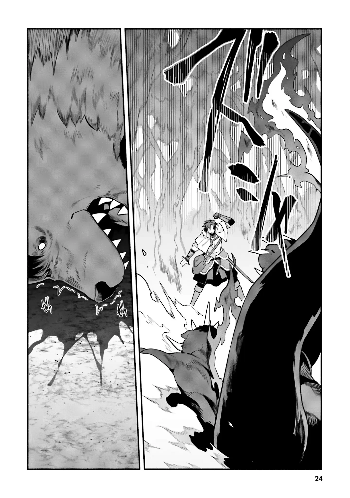 Tsuihousareta Meika no Chounan – Baka ni Sareta Hazure Skill de Saikyou e to Nobori Tsumeru Chapter 11 - Page 24