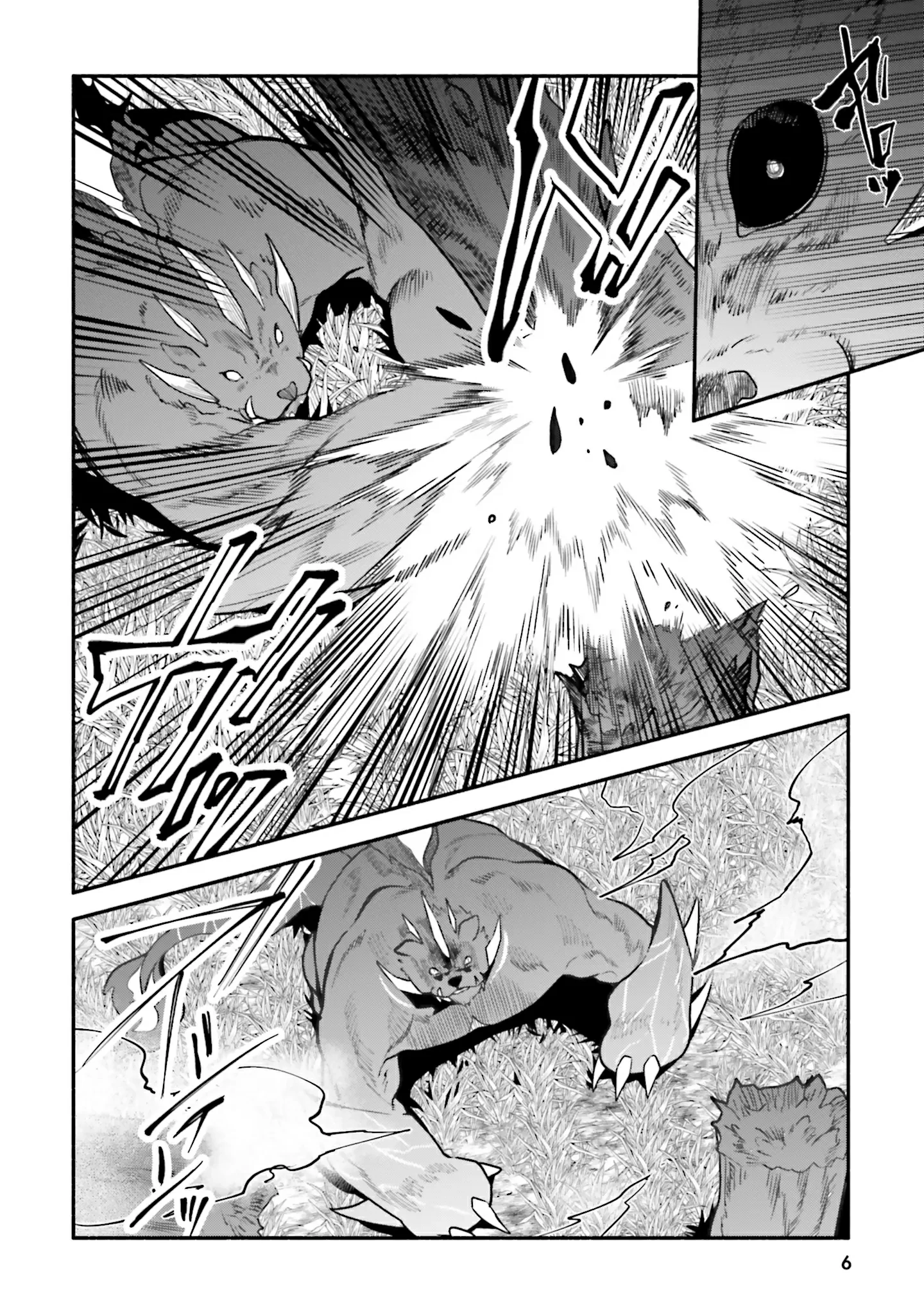 Tsuihousareta Meika no Chounan – Baka ni Sareta Hazure Skill de Saikyou e to Nobori Tsumeru Chapter 11 - Page 6