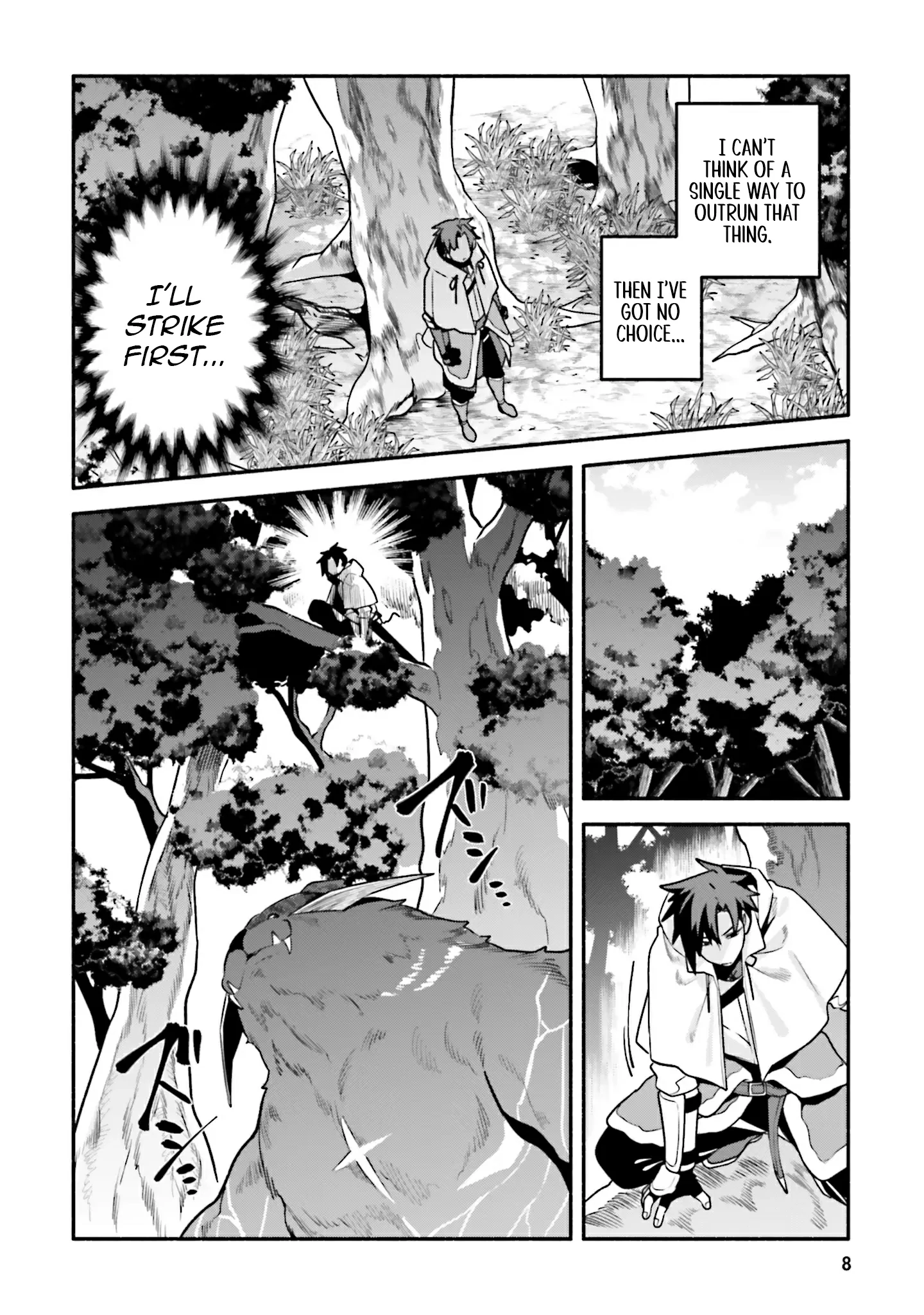 Tsuihousareta Meika no Chounan – Baka ni Sareta Hazure Skill de Saikyou e to Nobori Tsumeru Chapter 11 - Page 8