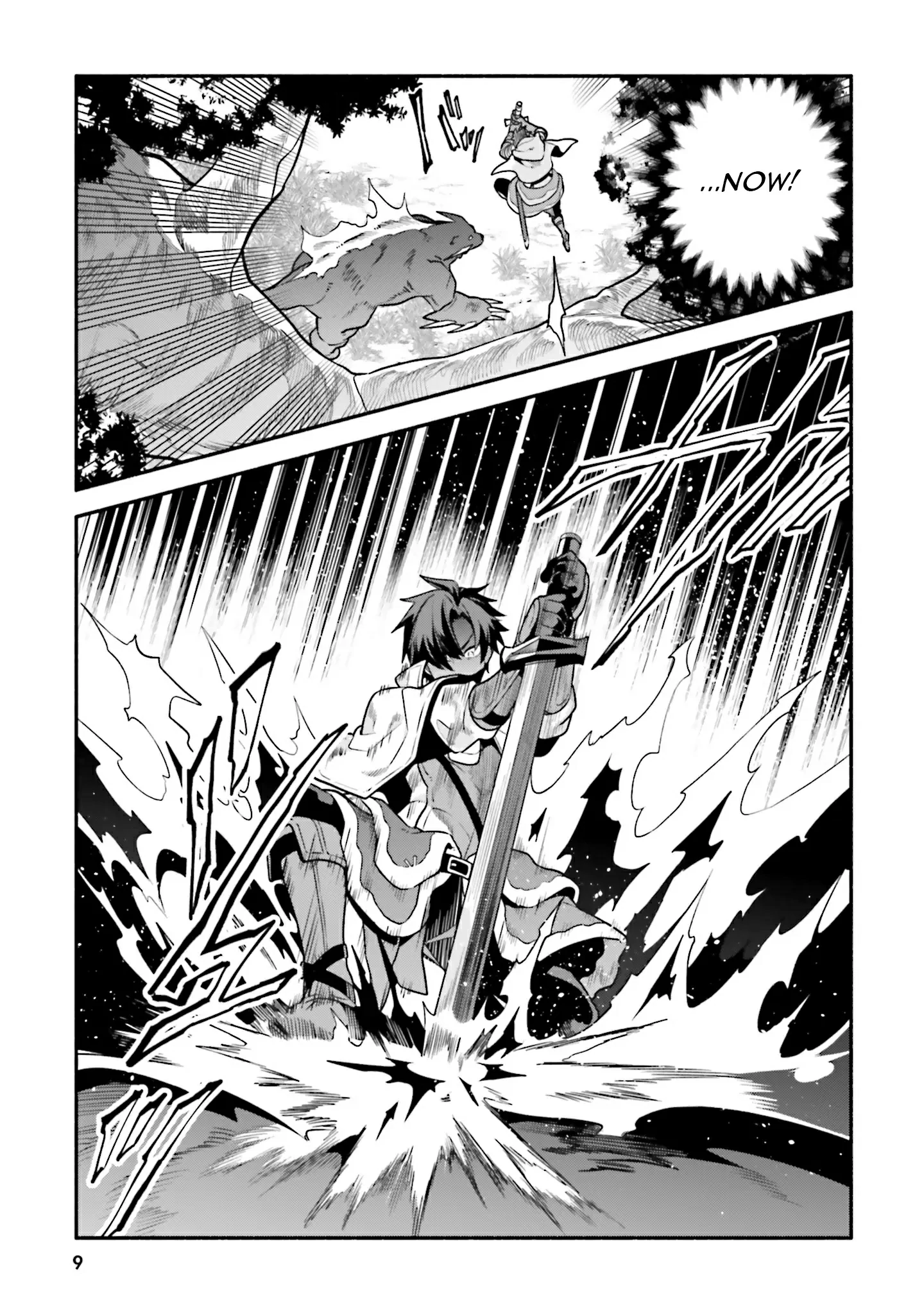 Tsuihousareta Meika no Chounan – Baka ni Sareta Hazure Skill de Saikyou e to Nobori Tsumeru Chapter 11 - Page 9