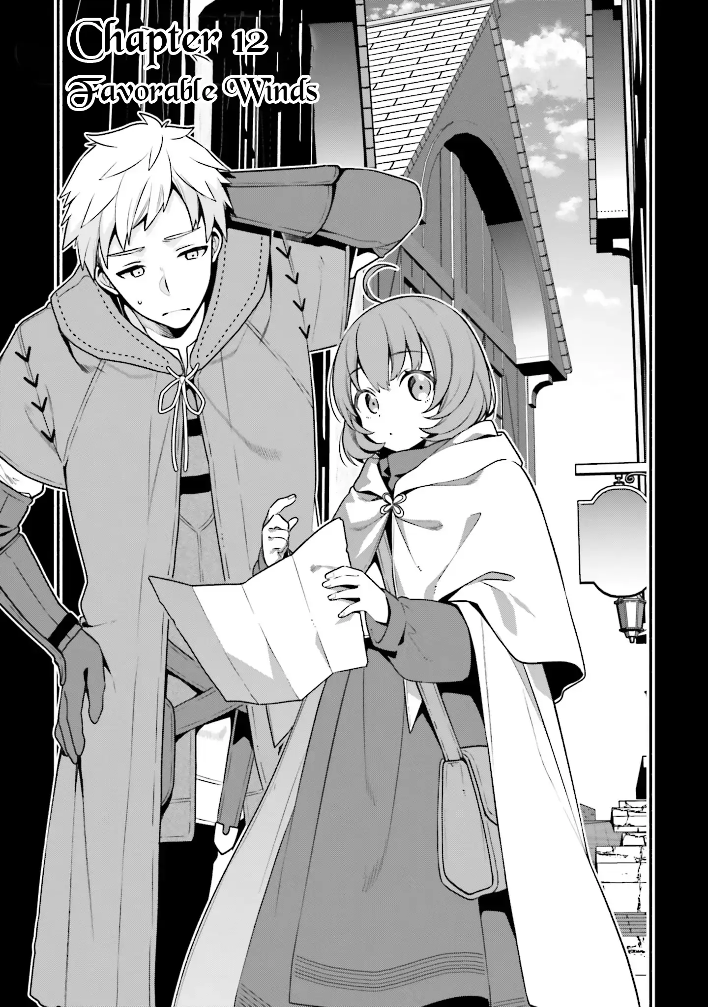 Tsuihousareta Meika no Chounan – Baka ni Sareta Hazure Skill de Saikyou e to Nobori Tsumeru Chapter 12 - Page 2