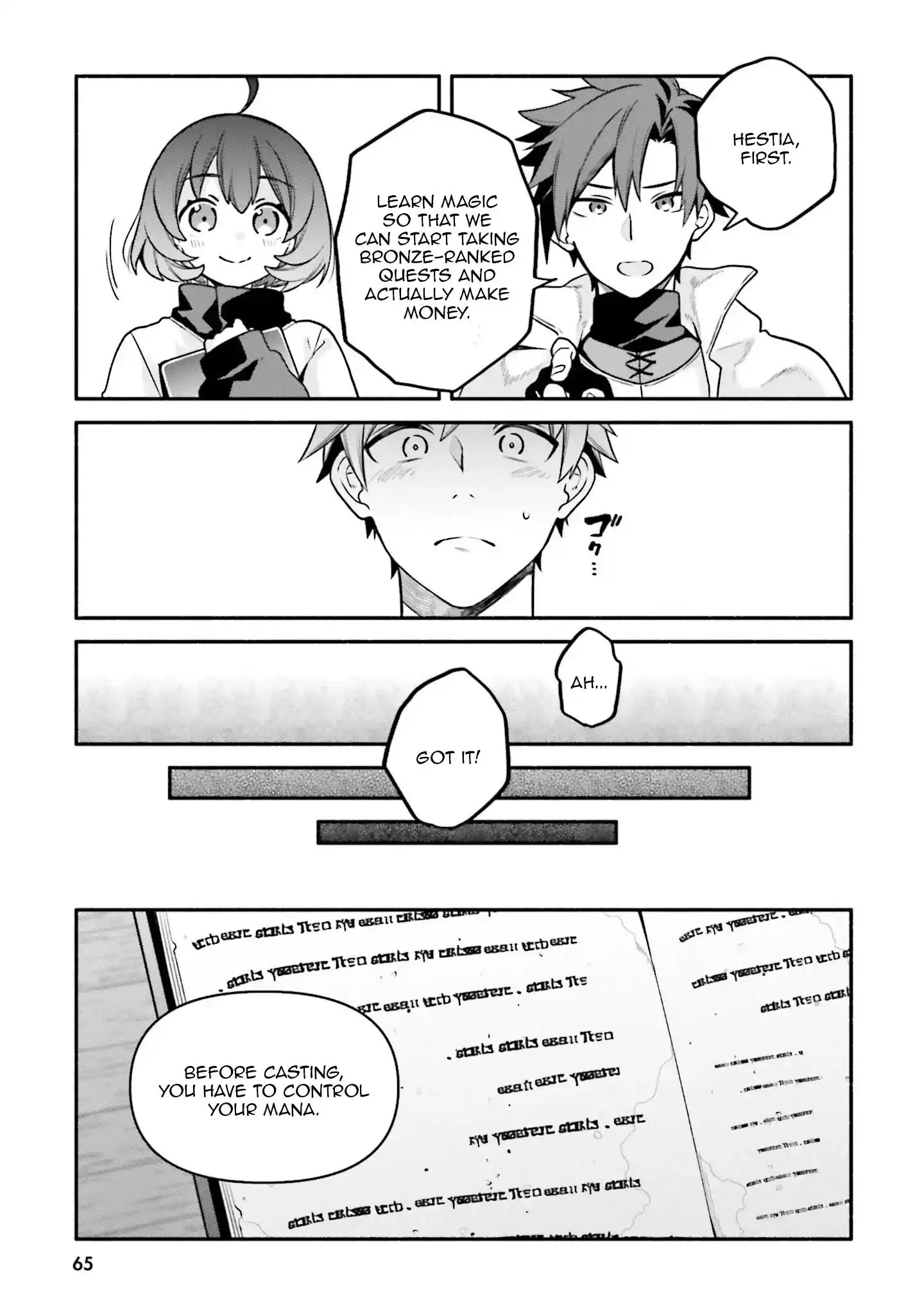 Tsuihousareta Meika no Chounan – Baka ni Sareta Hazure Skill de Saikyou e to Nobori Tsumeru Chapter 13 - Page 9