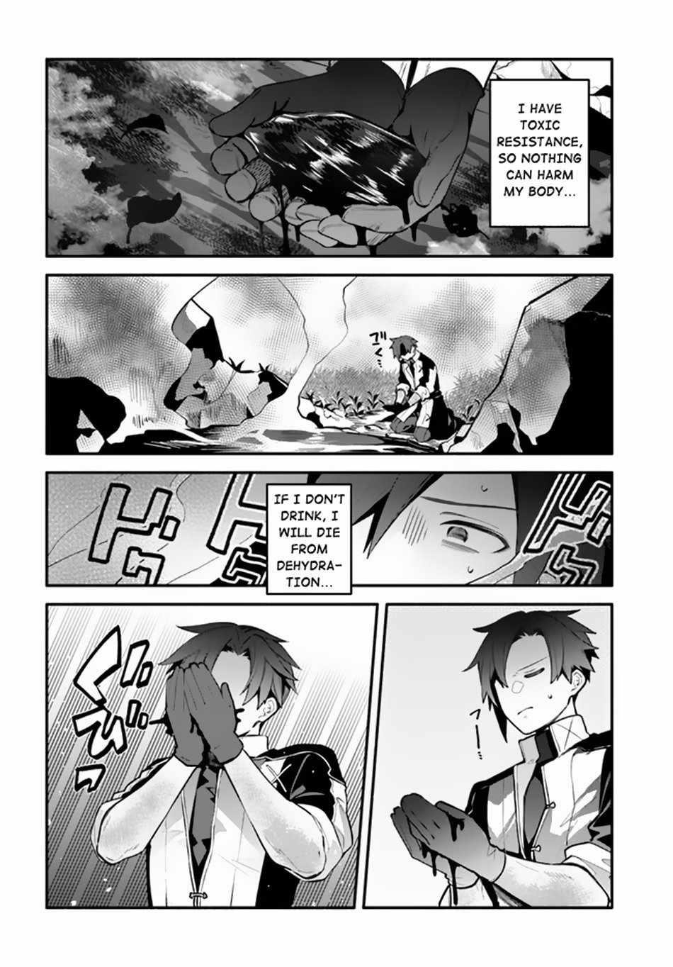 Tsuihousareta Meika no Chounan – Baka ni Sareta Hazure Skill de Saikyou e to Nobori Tsumeru Chapter 2 - Page 14