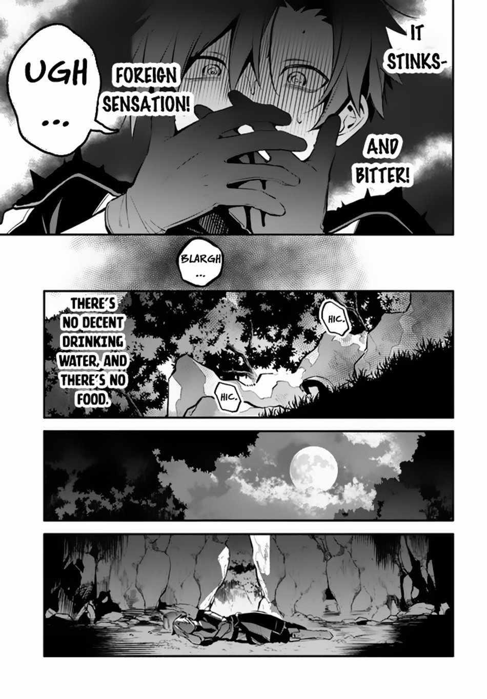 Tsuihousareta Meika no Chounan – Baka ni Sareta Hazure Skill de Saikyou e to Nobori Tsumeru Chapter 2 - Page 15