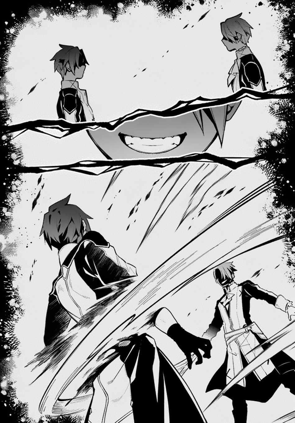 Tsuihousareta Meika no Chounan – Baka ni Sareta Hazure Skill de Saikyou e to Nobori Tsumeru Chapter 2 - Page 16