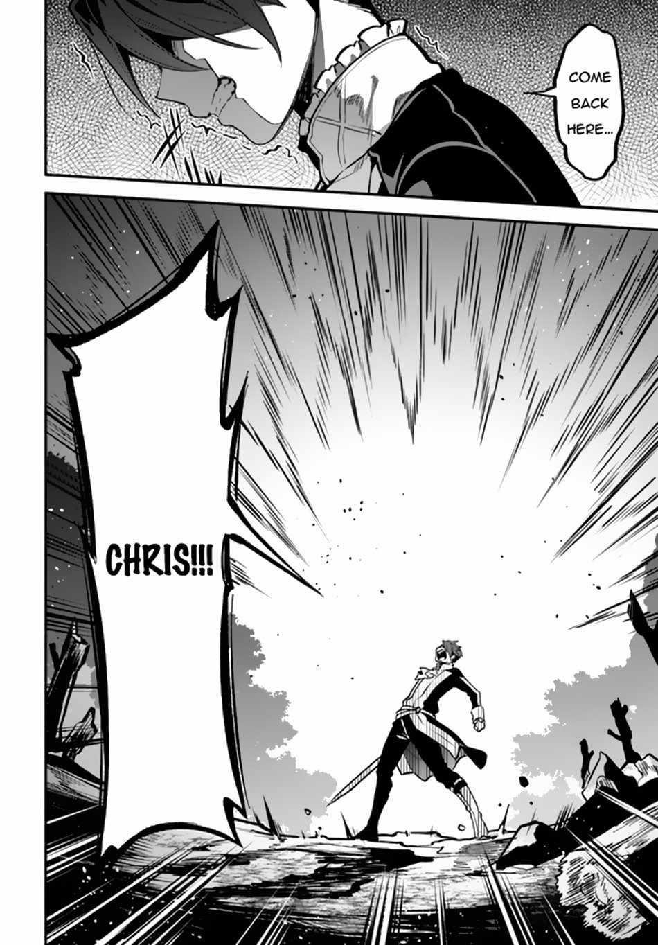 Tsuihousareta Meika no Chounan – Baka ni Sareta Hazure Skill de Saikyou e to Nobori Tsumeru Chapter 2 - Page 2