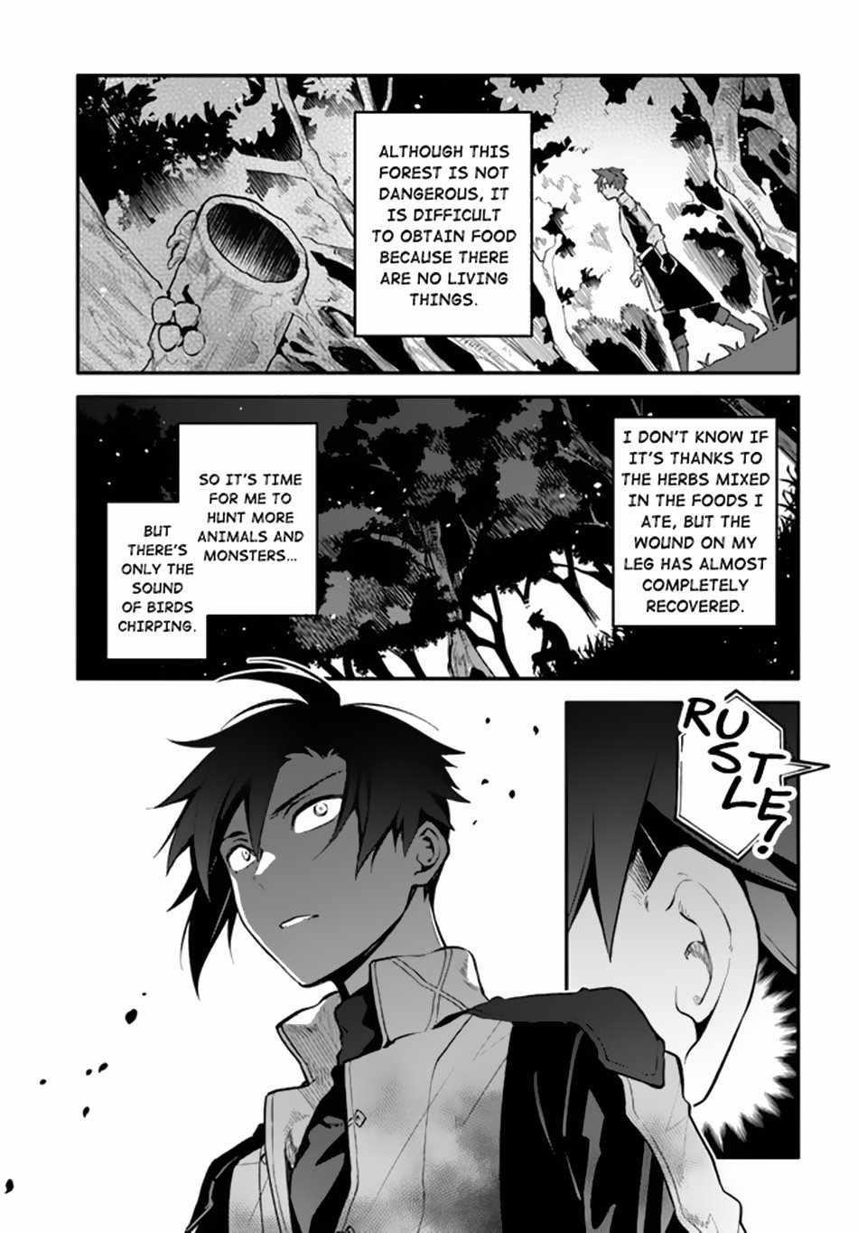 Tsuihousareta Meika no Chounan – Baka ni Sareta Hazure Skill de Saikyou e to Nobori Tsumeru Chapter 2 - Page 21