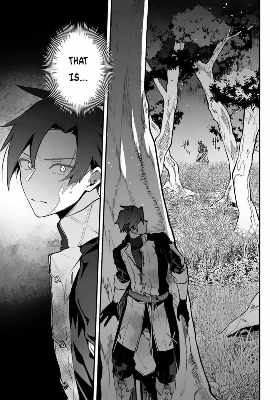 Tsuihousareta Meika no Chounan – Baka ni Sareta Hazure Skill de Saikyou e to Nobori Tsumeru Chapter 2 - Page 23