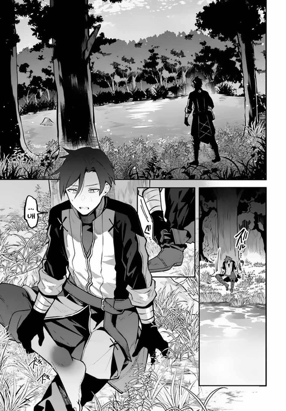 Tsuihousareta Meika no Chounan – Baka ni Sareta Hazure Skill de Saikyou e to Nobori Tsumeru Chapter 2 - Page 5