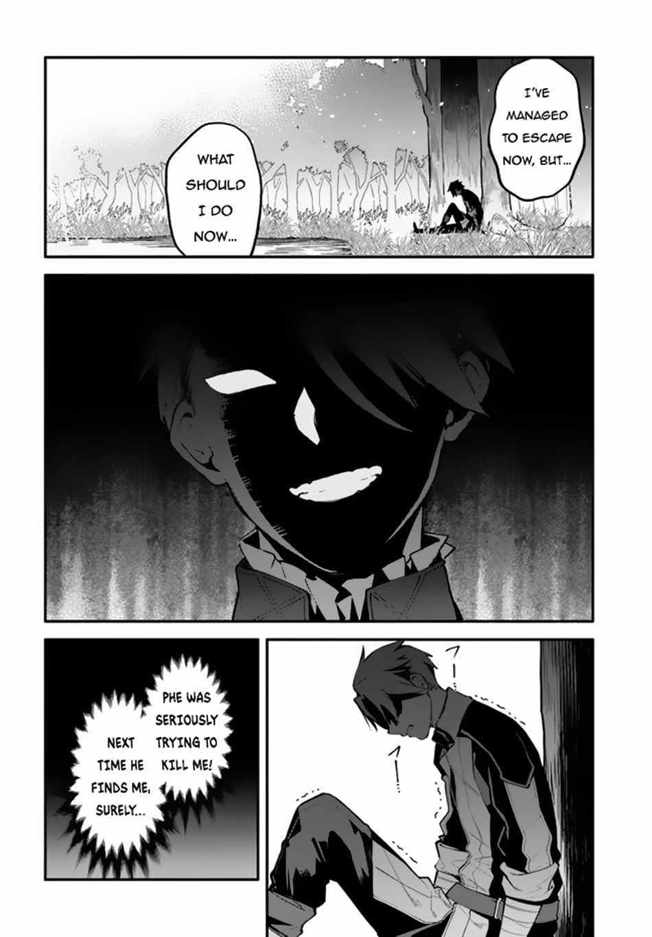 Tsuihousareta Meika no Chounan – Baka ni Sareta Hazure Skill de Saikyou e to Nobori Tsumeru Chapter 2 - Page 6