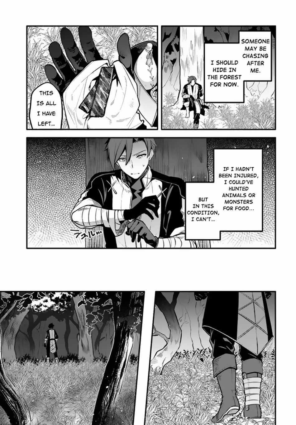 Tsuihousareta Meika no Chounan – Baka ni Sareta Hazure Skill de Saikyou e to Nobori Tsumeru Chapter 2 - Page 7