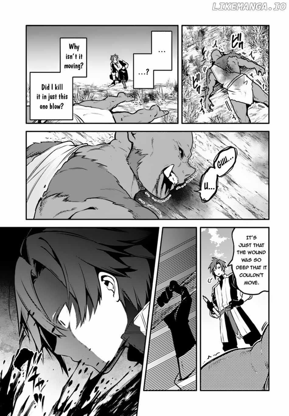 Tsuihousareta Meika no Chounan – Baka ni Sareta Hazure Skill de Saikyou e to Nobori Tsumeru Chapter 3 - Page 11