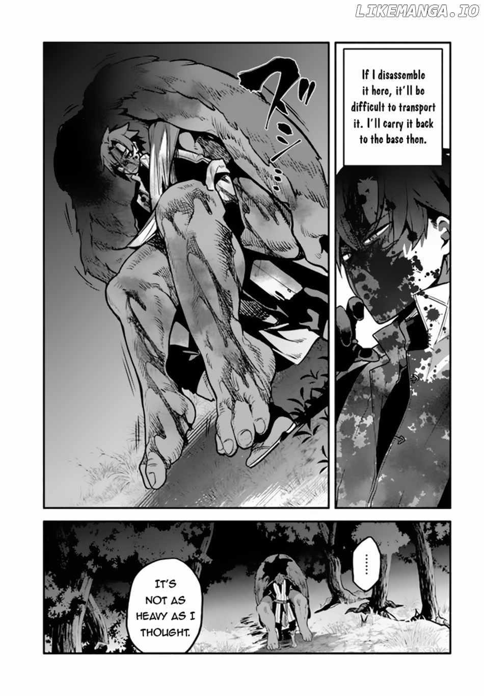 Tsuihousareta Meika no Chounan – Baka ni Sareta Hazure Skill de Saikyou e to Nobori Tsumeru Chapter 3 - Page 13