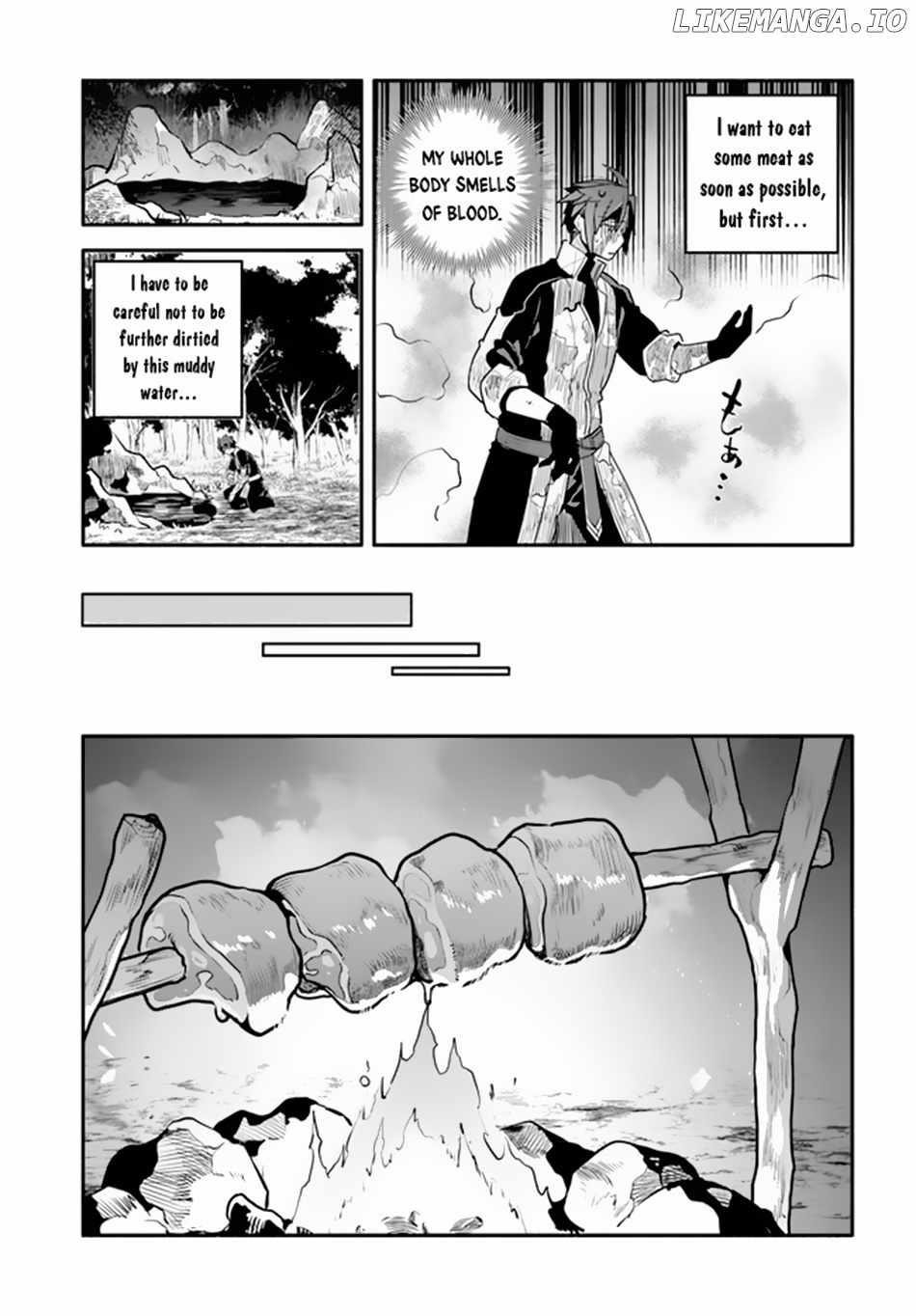 Tsuihousareta Meika no Chounan – Baka ni Sareta Hazure Skill de Saikyou e to Nobori Tsumeru Chapter 3 - Page 15