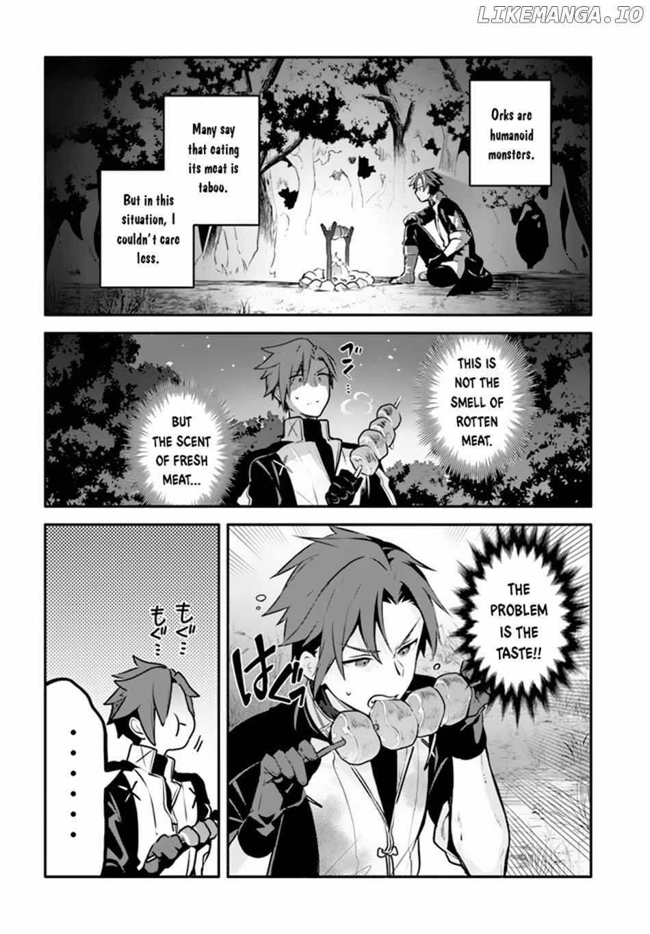 Tsuihousareta Meika no Chounan – Baka ni Sareta Hazure Skill de Saikyou e to Nobori Tsumeru Chapter 3 - Page 16