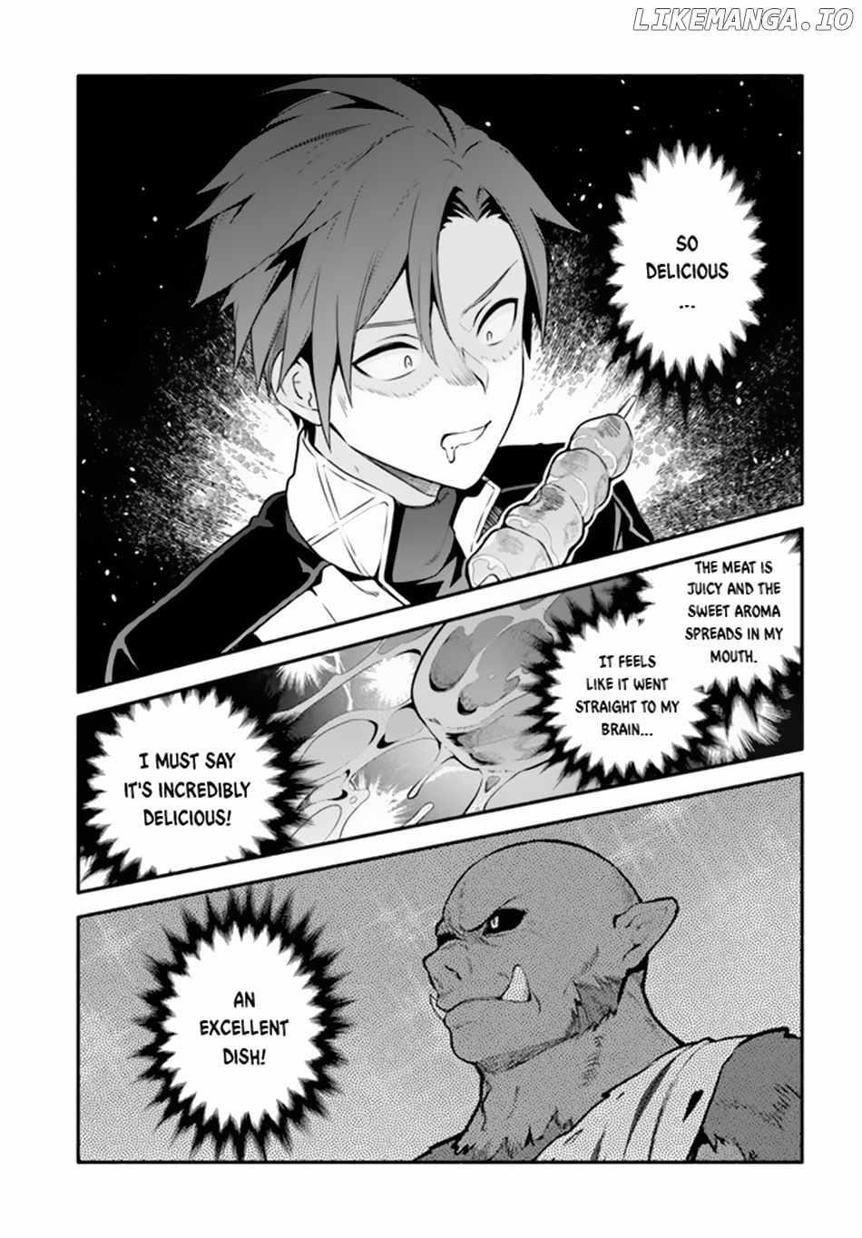 Tsuihousareta Meika no Chounan – Baka ni Sareta Hazure Skill de Saikyou e to Nobori Tsumeru Chapter 3 - Page 17