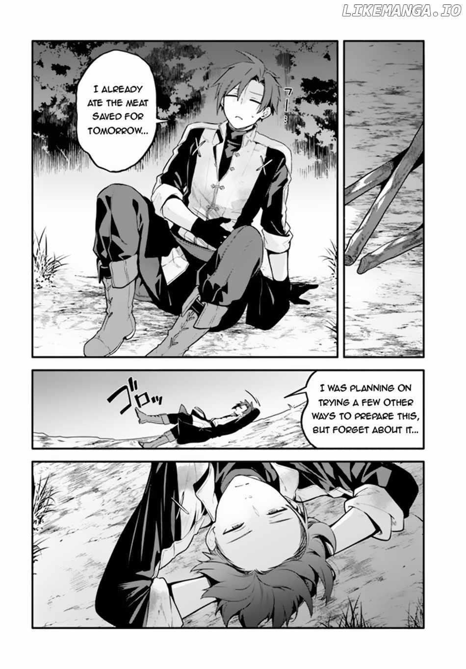 Tsuihousareta Meika no Chounan – Baka ni Sareta Hazure Skill de Saikyou e to Nobori Tsumeru Chapter 3 - Page 18