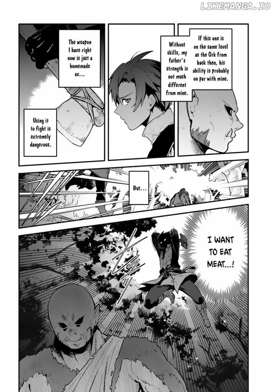 Tsuihousareta Meika no Chounan – Baka ni Sareta Hazure Skill de Saikyou e to Nobori Tsumeru Chapter 3 - Page 2