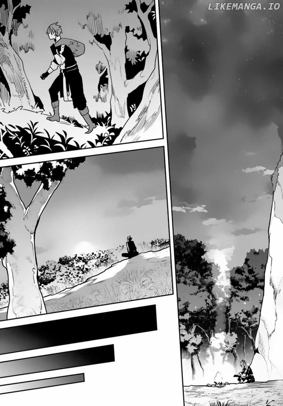 Tsuihousareta Meika no Chounan – Baka ni Sareta Hazure Skill de Saikyou e to Nobori Tsumeru Chapter 3 - Page 23