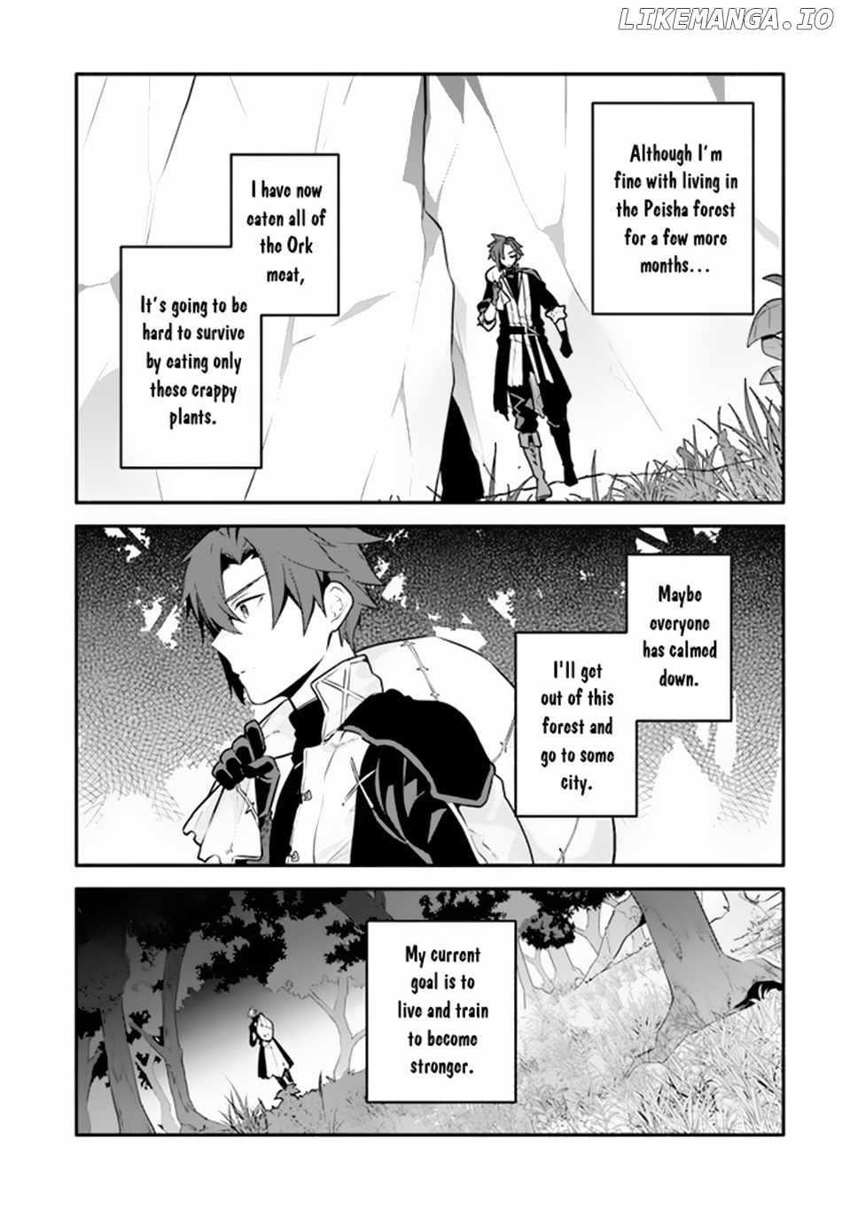 Tsuihousareta Meika no Chounan – Baka ni Sareta Hazure Skill de Saikyou e to Nobori Tsumeru Chapter 3 - Page 25