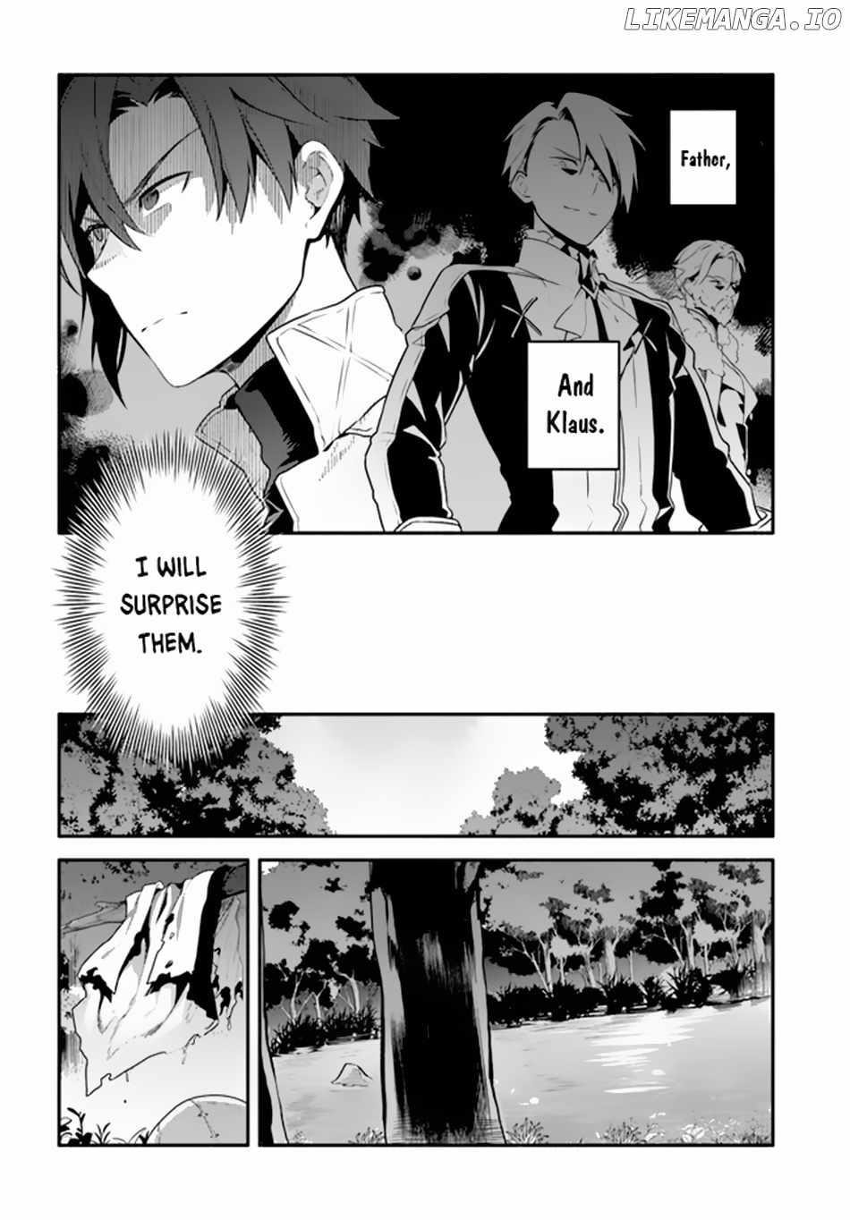 Tsuihousareta Meika no Chounan – Baka ni Sareta Hazure Skill de Saikyou e to Nobori Tsumeru Chapter 3 - Page 26