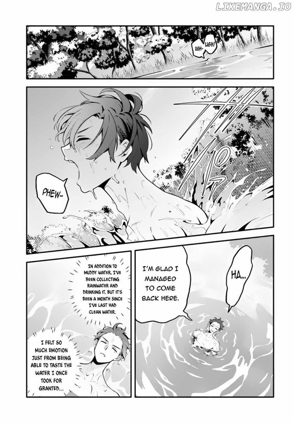 Tsuihousareta Meika no Chounan – Baka ni Sareta Hazure Skill de Saikyou e to Nobori Tsumeru Chapter 3 - Page 27