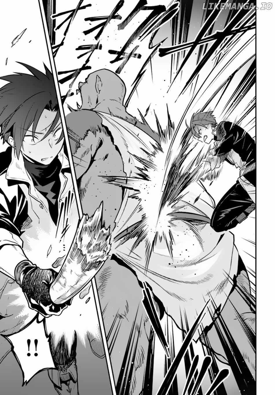 Tsuihousareta Meika no Chounan – Baka ni Sareta Hazure Skill de Saikyou e to Nobori Tsumeru Chapter 3 - Page 9