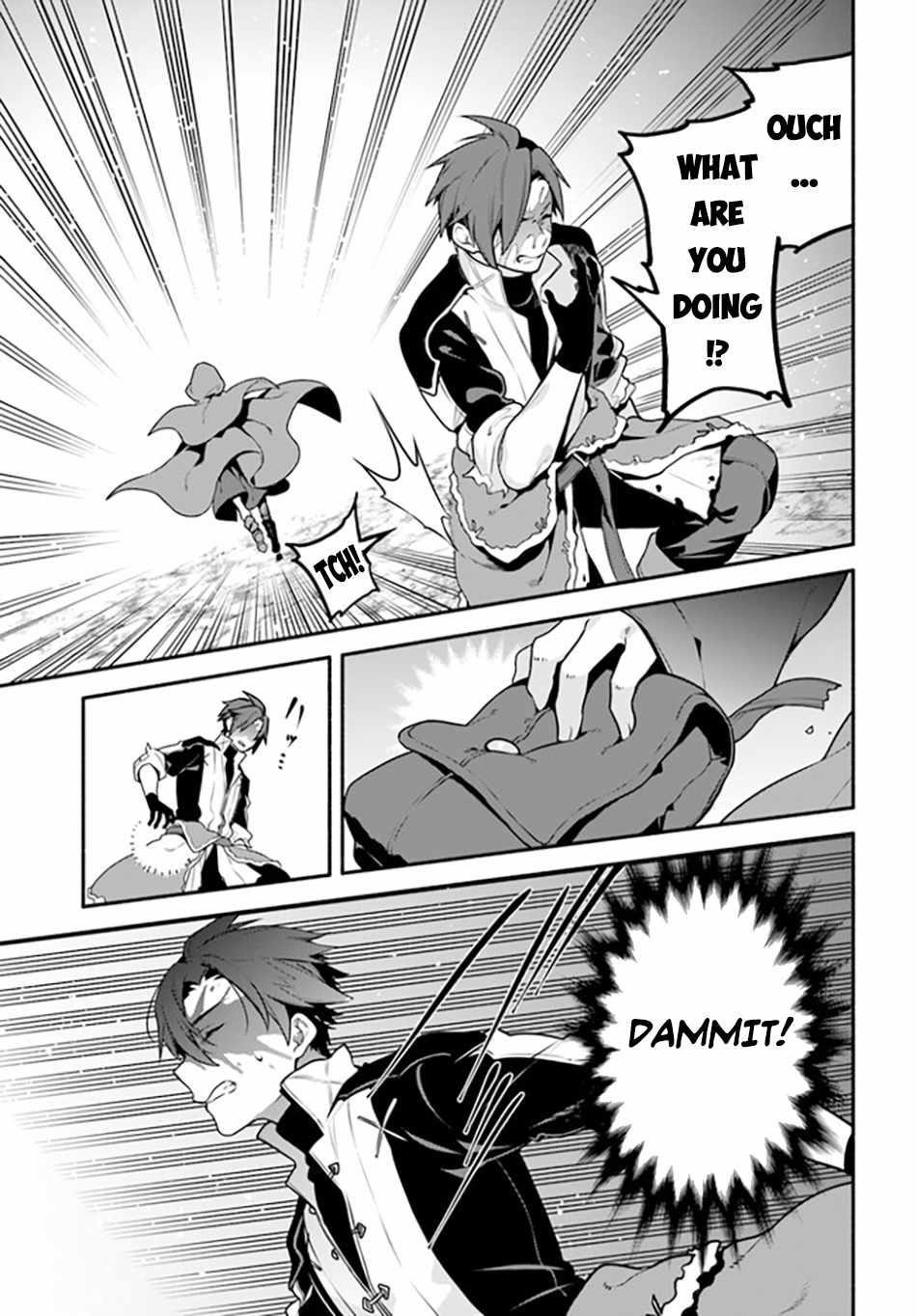 Tsuihousareta Meika no Chounan – Baka ni Sareta Hazure Skill de Saikyou e to Nobori Tsumeru Chapter 4 - Page 11