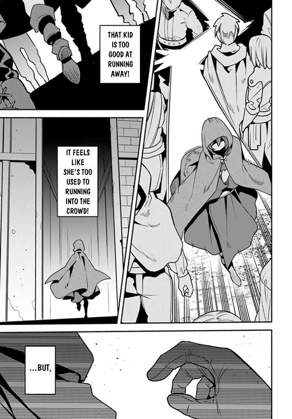 Tsuihousareta Meika no Chounan – Baka ni Sareta Hazure Skill de Saikyou e to Nobori Tsumeru Chapter 4 - Page 13