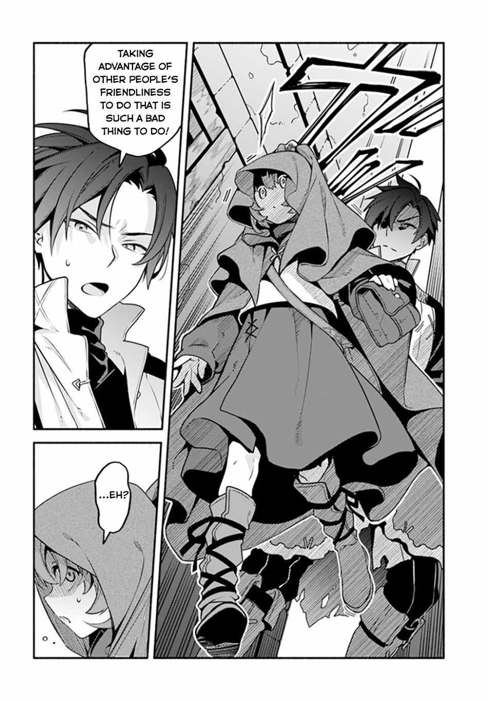 Tsuihousareta Meika no Chounan – Baka ni Sareta Hazure Skill de Saikyou e to Nobori Tsumeru Chapter 4 - Page 14