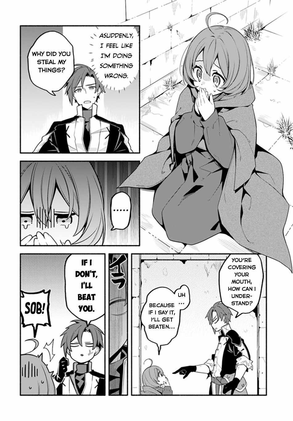 Tsuihousareta Meika no Chounan – Baka ni Sareta Hazure Skill de Saikyou e to Nobori Tsumeru Chapter 4 - Page 16