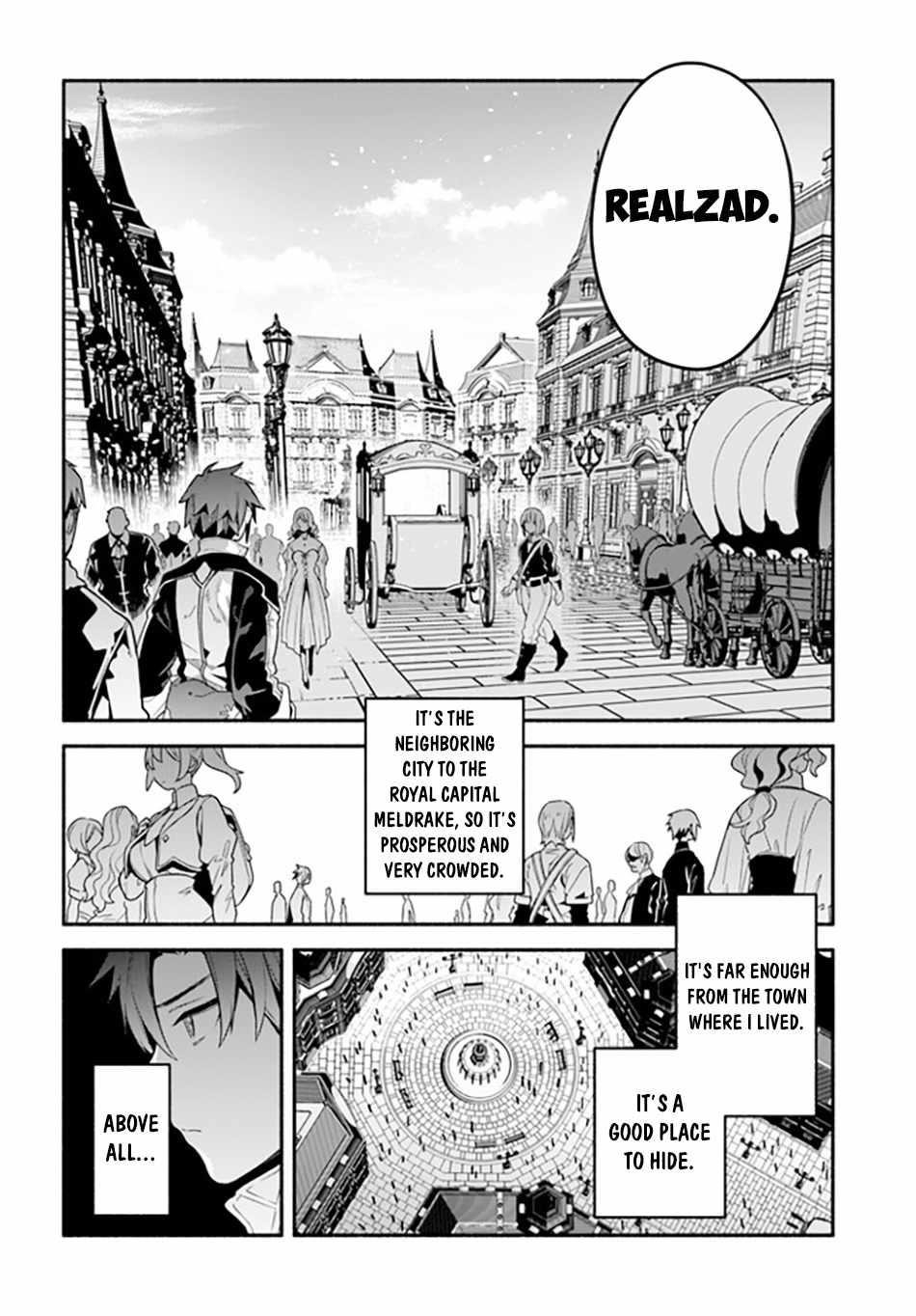 Tsuihousareta Meika no Chounan – Baka ni Sareta Hazure Skill de Saikyou e to Nobori Tsumeru Chapter 4 - Page 2