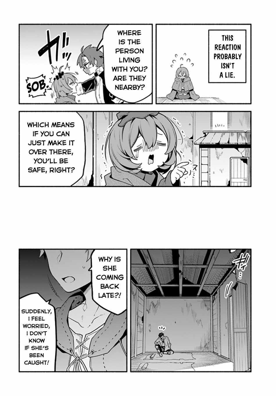 Tsuihousareta Meika no Chounan – Baka ni Sareta Hazure Skill de Saikyou e to Nobori Tsumeru Chapter 4 - Page 20