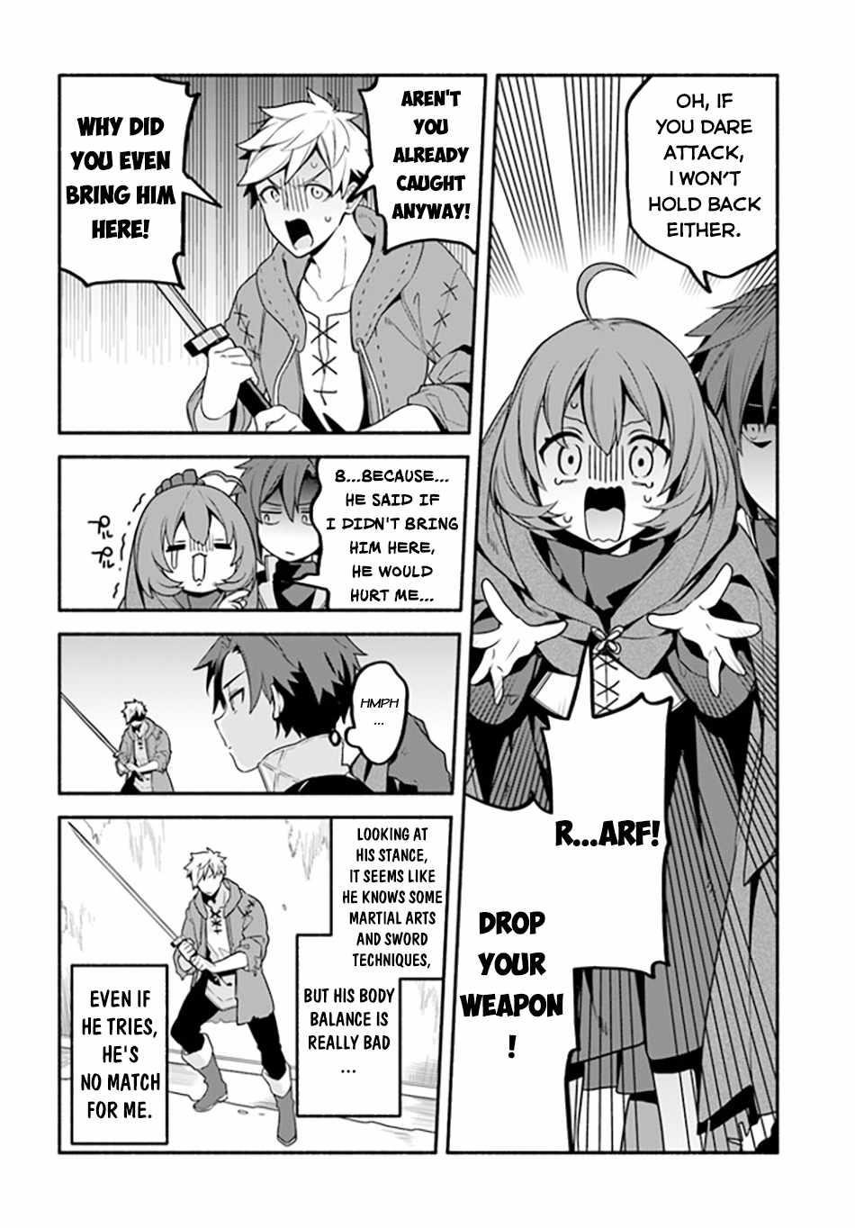Tsuihousareta Meika no Chounan – Baka ni Sareta Hazure Skill de Saikyou e to Nobori Tsumeru Chapter 4 - Page 22