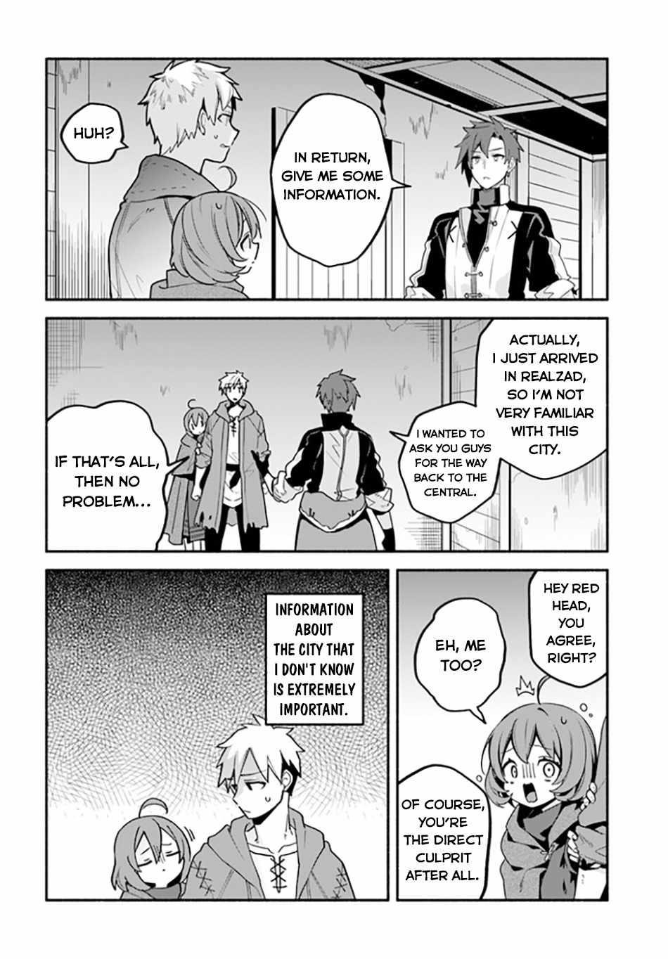 Tsuihousareta Meika no Chounan – Baka ni Sareta Hazure Skill de Saikyou e to Nobori Tsumeru Chapter 4 - Page 24