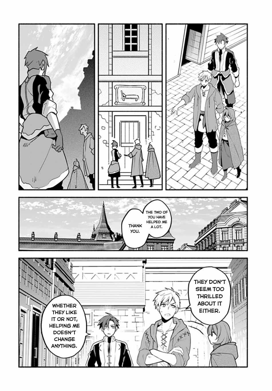 Tsuihousareta Meika no Chounan – Baka ni Sareta Hazure Skill de Saikyou e to Nobori Tsumeru Chapter 4 - Page 26