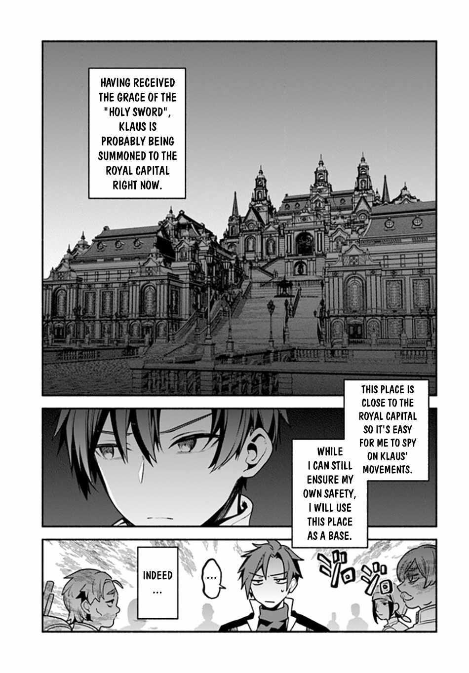 Tsuihousareta Meika no Chounan – Baka ni Sareta Hazure Skill de Saikyou e to Nobori Tsumeru Chapter 4 - Page 3