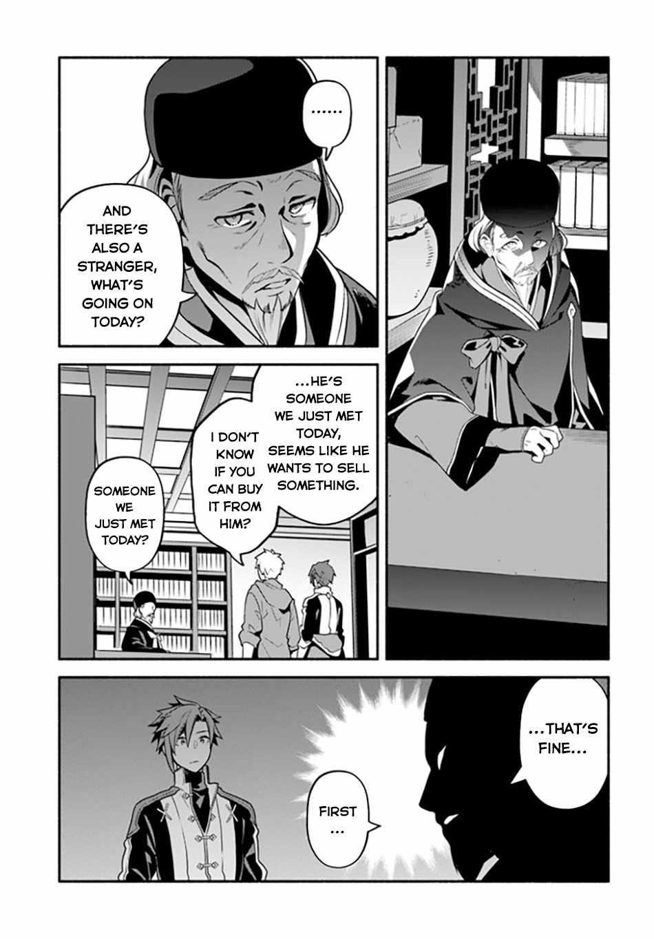 Tsuihousareta Meika no Chounan – Baka ni Sareta Hazure Skill de Saikyou e to Nobori Tsumeru Chapter 4 - Page 31