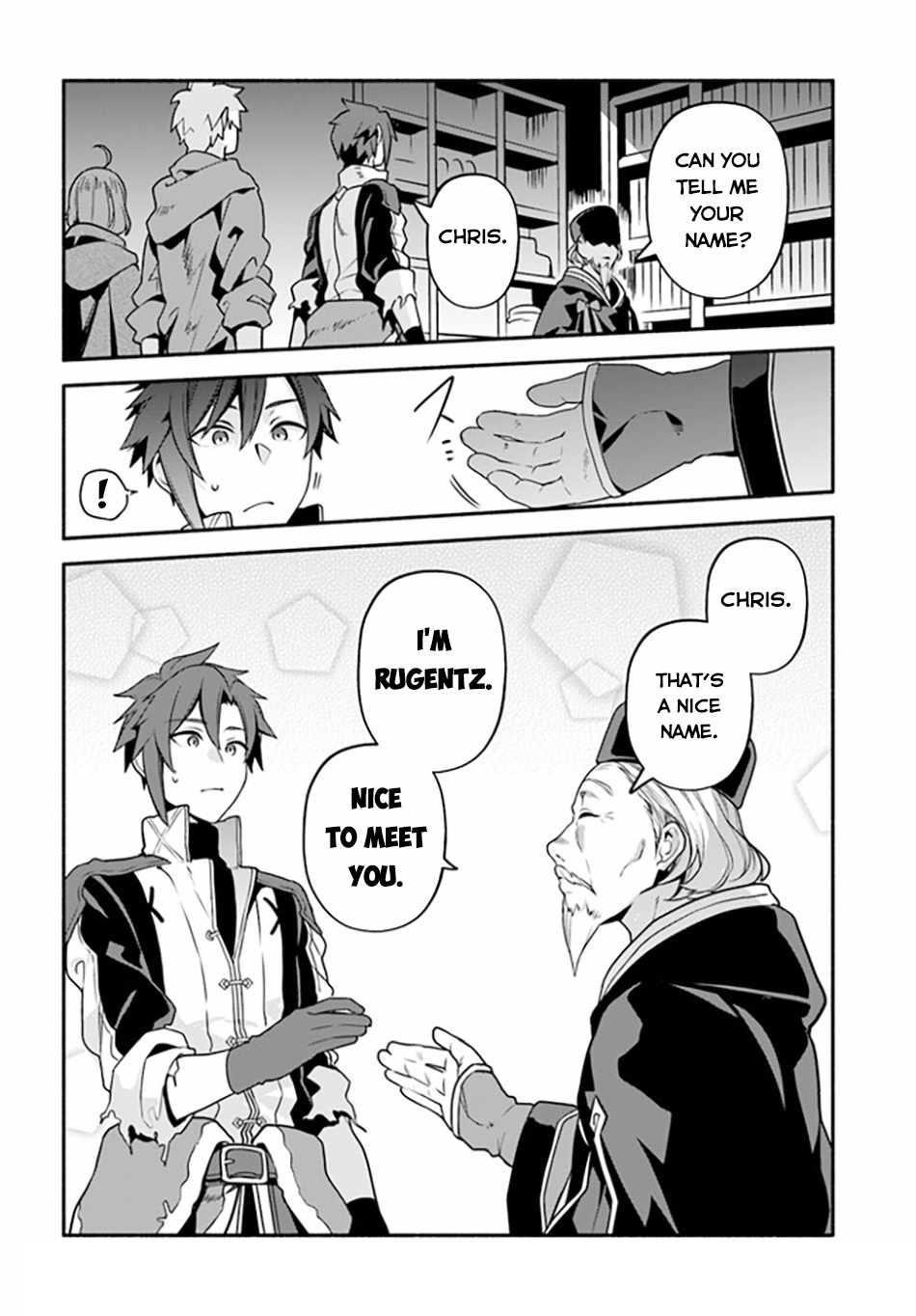 Tsuihousareta Meika no Chounan – Baka ni Sareta Hazure Skill de Saikyou e to Nobori Tsumeru Chapter 4 - Page 32