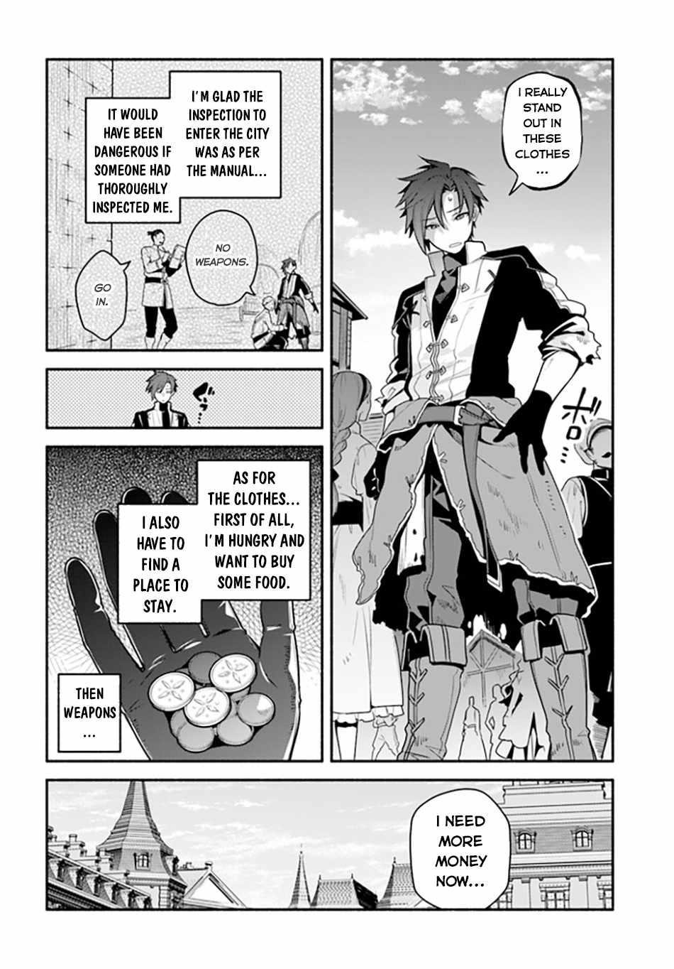 Tsuihousareta Meika no Chounan – Baka ni Sareta Hazure Skill de Saikyou e to Nobori Tsumeru Chapter 4 - Page 4