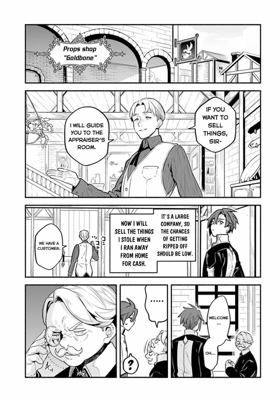 Tsuihousareta Meika no Chounan – Baka ni Sareta Hazure Skill de Saikyou e to Nobori Tsumeru Chapter 4 - Page 5