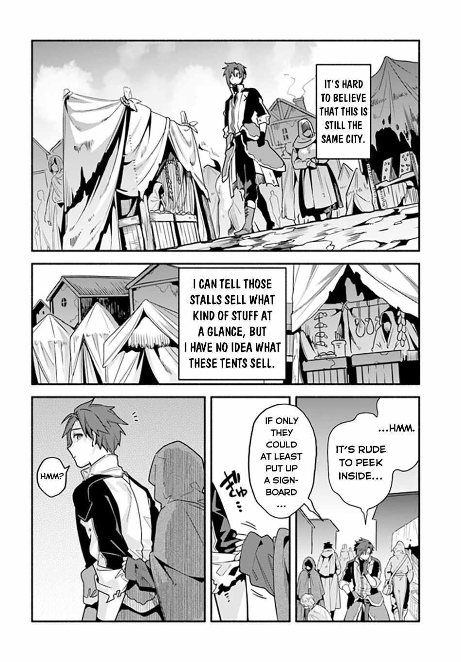 Tsuihousareta Meika no Chounan – Baka ni Sareta Hazure Skill de Saikyou e to Nobori Tsumeru Chapter 4 - Page 8
